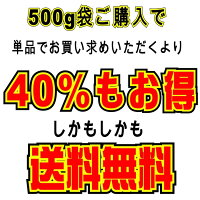 お茶と珈琲の専門店　ことぶき