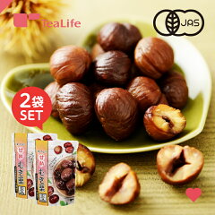 https://thumbnail.image.rakuten.co.jp/@0_mall/tea-life/cabinet/c263_thumb_rakuten.jpg