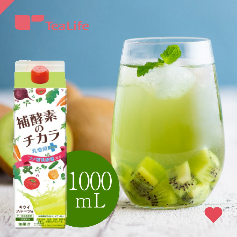 補酵素のチカラ 乳酸菌プラス 1L ( 