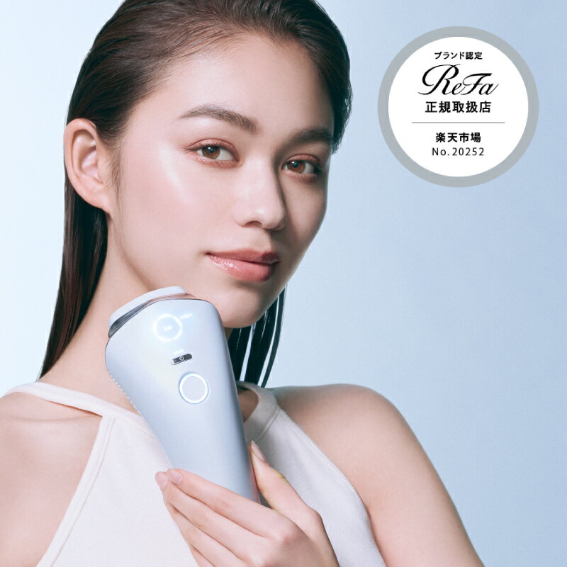 【正規取扱店】ReFa EPI COOL ( ムダ毛ケア 光美容器 美肌冷却 リファエピ クール 顔 脇 VIO 腕 RE-BD-02A 女性 贈り物 ギフト プレゼント 誕生日 クリスマス 人気 正規品 送料無料 )