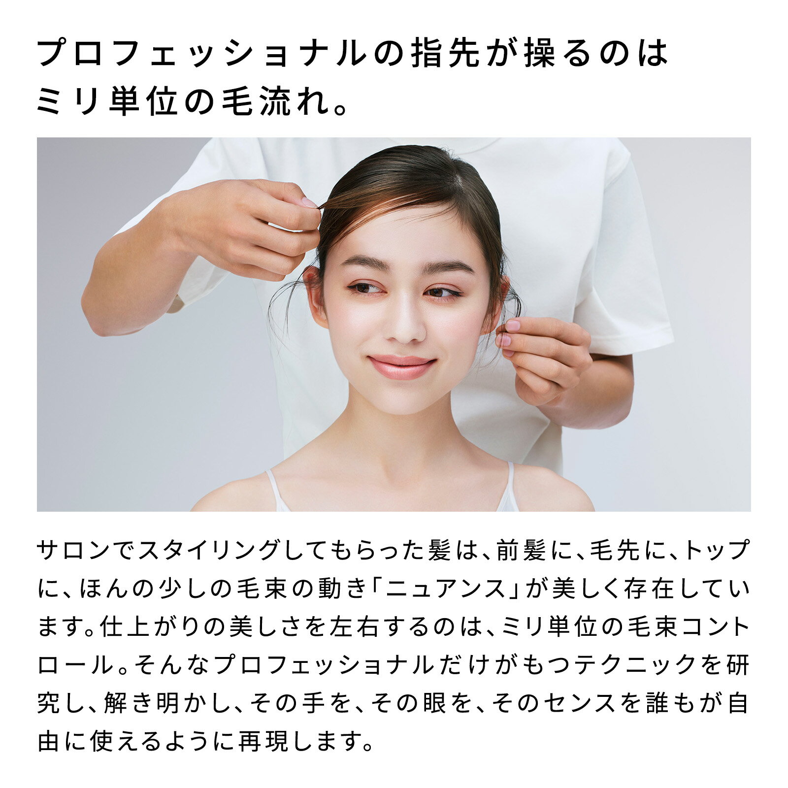 FINGER IRON ST サムネイル3