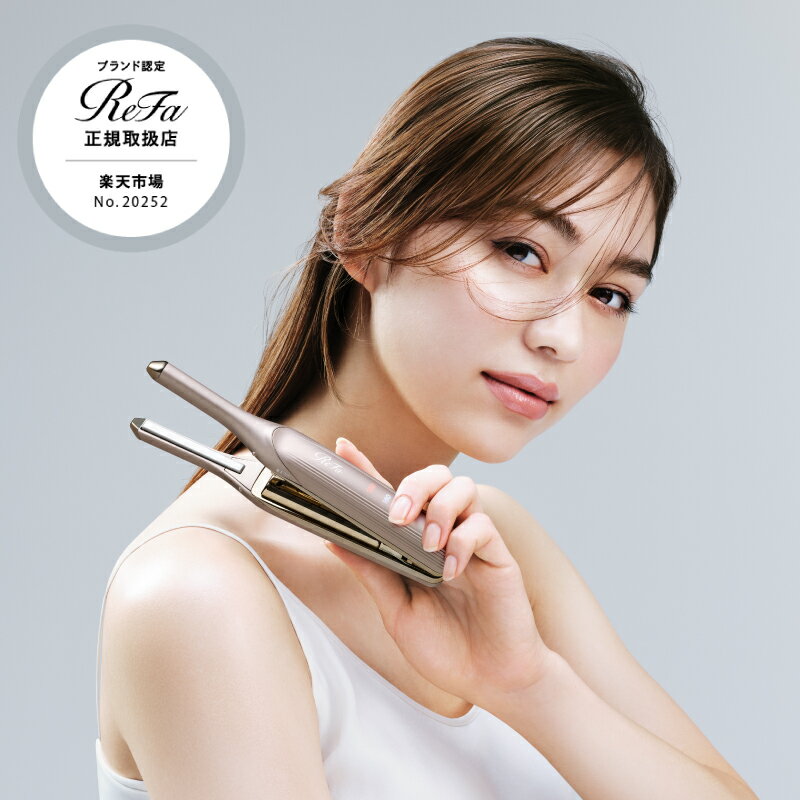 【正規取扱店】ReFa FINGER IRON ST 6 シャンパンゴールド ( ヘアアイロン ミニ リファフィンガーアイ..
