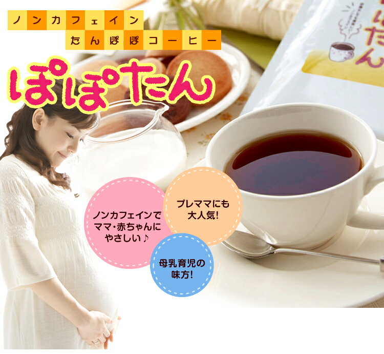 Img63228533