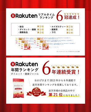 ルイボスティー100包入＋1包入 オーガニックルイボスティー50包入　ルイボスティー12素材ブレンド水出し オーガニック ノンカフェイン ティーバッグ お茶 ルイボス茶 有機 ゼロカロリー ティーライフ 送料無料