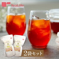 どくだみ ルイボスティー ポット用50個入×2袋 ルイボスティー ハーブティー 健康茶 ハーブ茶 ルイボス茶 ノンカフェイン お茶 ティーバッグ どくだみ茶 ティーライフ ダイエット飲料