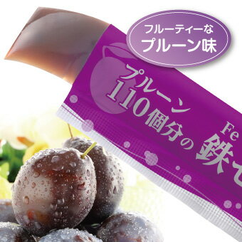 【葉酸お菓子】葉酸もとれて女性に嬉しいお菓子・スイーツのおすすめは？