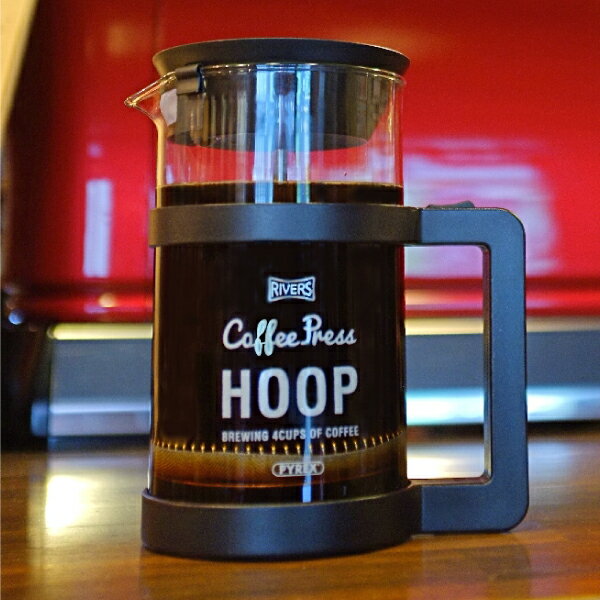コーヒープレス　フープ 抽出 コーヒー豆 珈琲 RIVERS コーヒーメーカー フレンチプレス