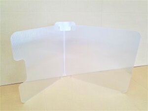 飛沫防止 デスク用パーテーション 机用卓上間仕切り デスク用シキリダナ(Shikiri-Dana)2セット4枚入り タチバナ産業 ダンボール 段ボール パネル 仕切り テレワーク オフィス 半透明プラダン製 送料無料