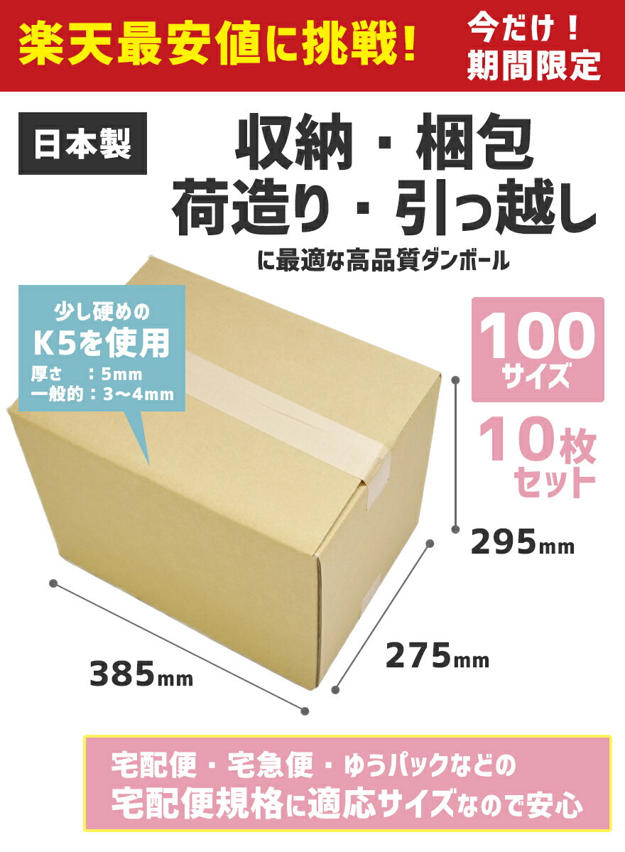 自然で拾って売れるもの メルカリやヤフオクで高く売って副業でお金を稼ぐ 物販navi 自然で拾って売れるもの メルカリやヤフオクで高く売って副業でお金を稼ぐ 物販navi
