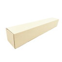 カレンダー・ポスター用ダンボール(段ボール)ケース 外寸6.4×6.4×40.8cm 宅配便60サイズ対応 国産 (25枚) タチバナ産業 ダンボール 段ボール...