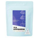 TEA NAVIGATION 紅茶 ギフト ティーバッグ 水出し アイスティー スタンドパック 5包入【プレゼント コールドブリュー 誕生日 茶葉 手土産 贈答 職場 ご挨拶 ホワイトデー 母の日 】