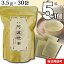 【送料無料】 厳選小川生薬 古来阿波晩茶 国産(徳島産) 3.5g×30袋 無漂白ティーバッグ 5個セットさらにもう1個プレゼント
ITEMPRICE