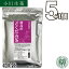 【送料無料】 小川生薬 徳島産どくだみ茶 国産(徳島産) 3g×40袋5個セットさらにもう1個プレゼント
ITEMPRICE