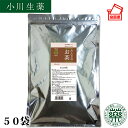 小川生薬 みんなのお茶400g（8g×50袋）