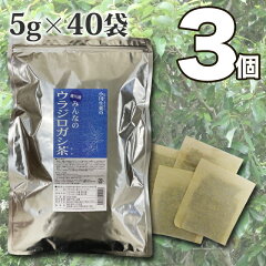 https://thumbnail.image.rakuten.co.jp/@0_mall/teabox/cabinet/tea/urajiro/urajiro_3ko.jpg