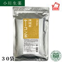 【ポスト投函便送料無料】 小川生薬 四国産ヤーコン茶 国産(四国産) 1.5g×30袋 無漂白ティーバッグ