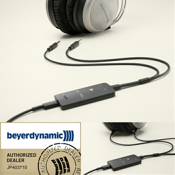 超人気の 訳あり品 High End Cabledac Amplifierbeyerdynamicimpacto Essential For Andoroidユーザー 国内正規品 新しいコレクション Cmamachines Com 超人気の 訳あり品 High End Cabledac Amplifierbeyerdynamicimpacto Essential For Andoroidユーザー 国内正規品 新しいコレクション Cmamachines Com