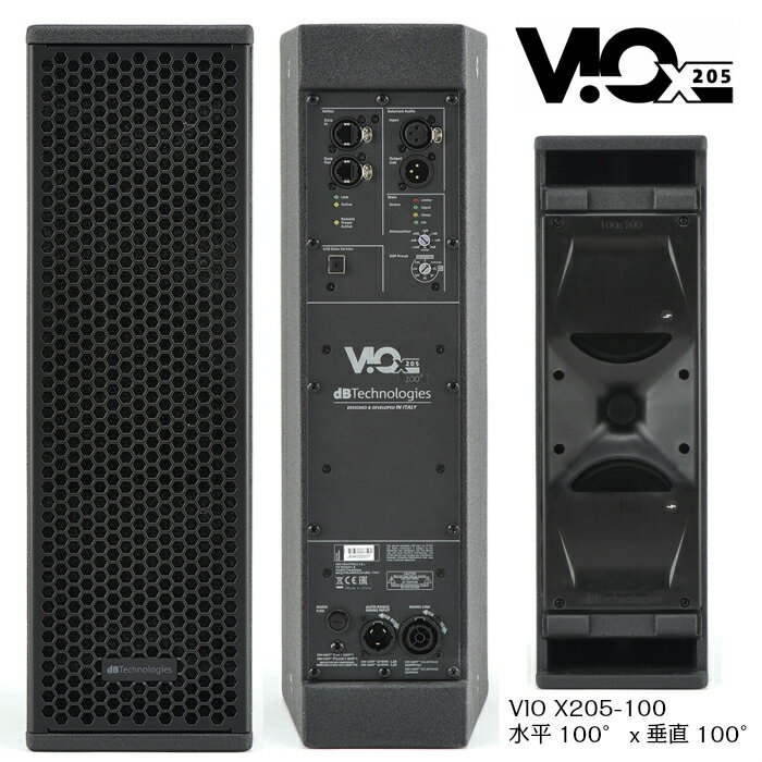 dBTechnologies VIO X205-100(ظ ʿ100xľ100)()