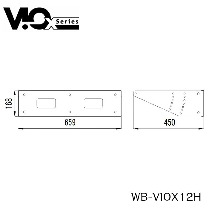 dBTechnologies WB-VIOX12H(国内正規品) 3