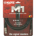 【訳あり】KLOTZ M1 M1FS1K0100 XLR(F)-Phone(TRS)マイクケーブル 1m（国内正規品）