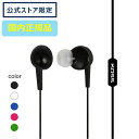 KOSS(コス) KEB6i (各色)(国内正規品)(2)