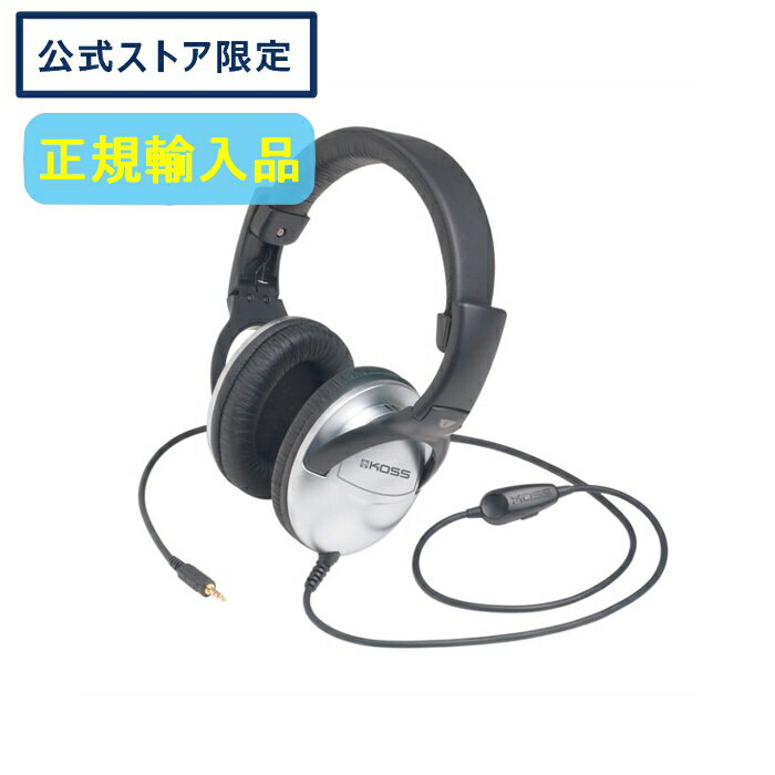KOSS(コス) QZPRO(シルバー)(正規輸入品)