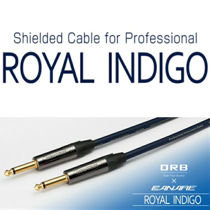 PRO用フォンケーブル/ROYALINDIGOPair/L型(L)-L型(L)/3m