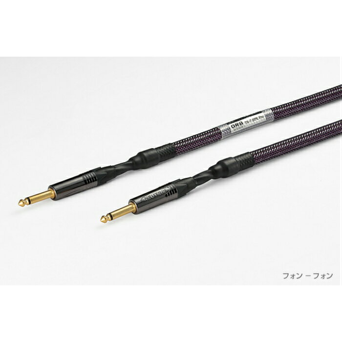 正規店仕入れの Pro用スピーカーケーブルorb Innova Ts 7 Spk Proフォン フォン 1 5m 早割クーポン Www Ugtu Net