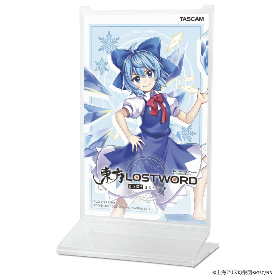 【ティアックストア限定】HP-STAND- TLCIRNO (チルノ)【再販分】