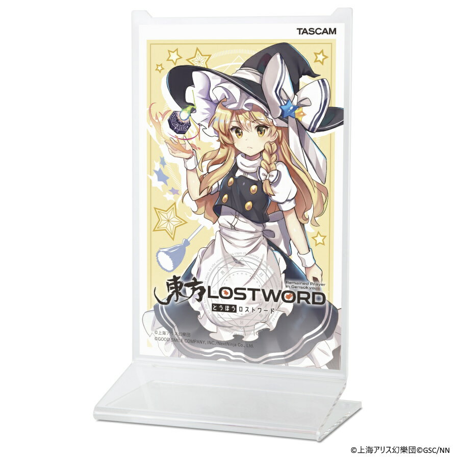 【ティアックストア限定】HP-STAND-TLMARISA (魔理沙)【再販分】