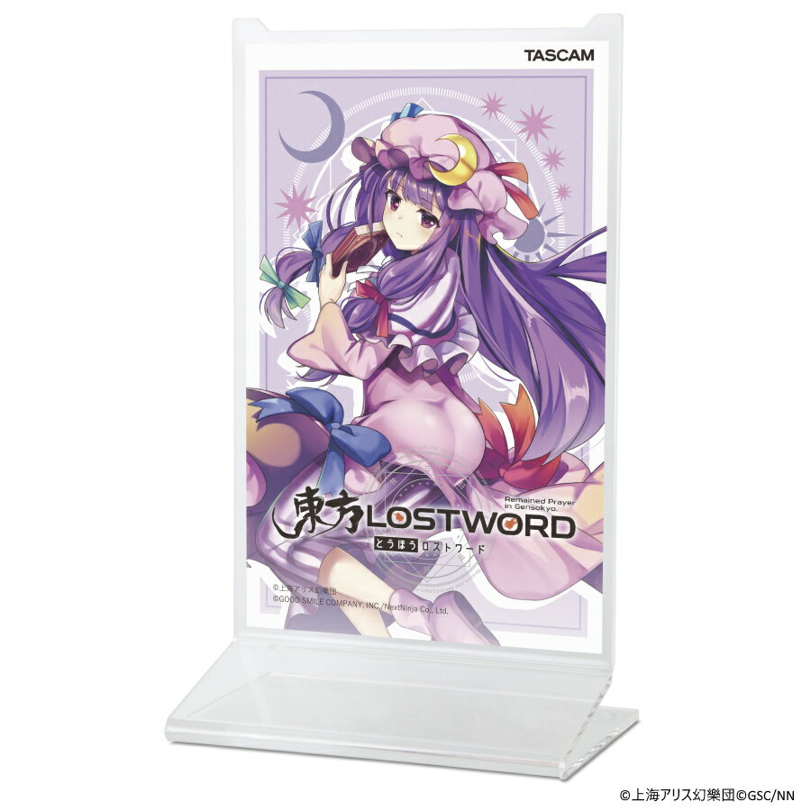 【ティアックストア限定】HP-STAND-TLPARCLI (パチュリー)【再販分】