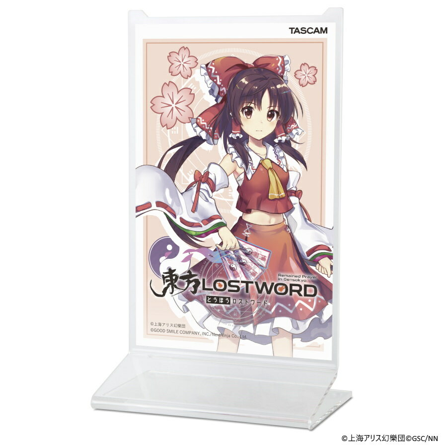 【ティアックストア限定】HP-STAND-TLREIMU (霊夢)【再販分】