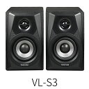 TASCAM(タスカム) VL-S3 2ウェイパワードモニタースピーカー 3インチ ペア アンプ内蔵 バスレフ PCスピーカー デスクトップ 小型 高音質 音楽制作 DTM