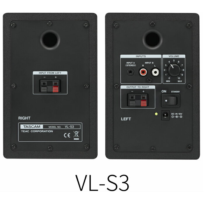 TASCAM 2ウェイパワードモニタースピーカー VL-S3サムネイル2