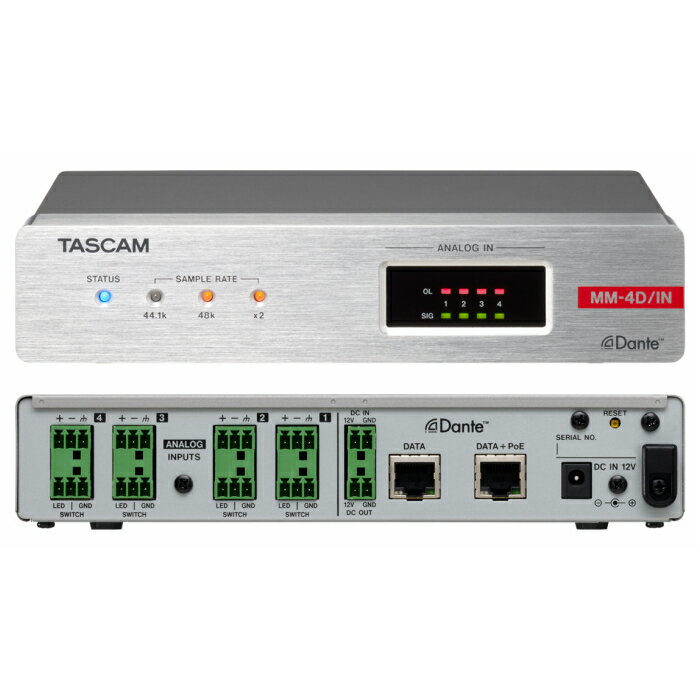 TASCAM(タスカム) MM-4D/IN-E(ユーロブロック端子モデル)