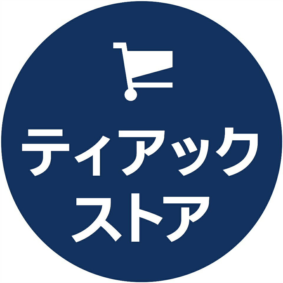 Shop icon