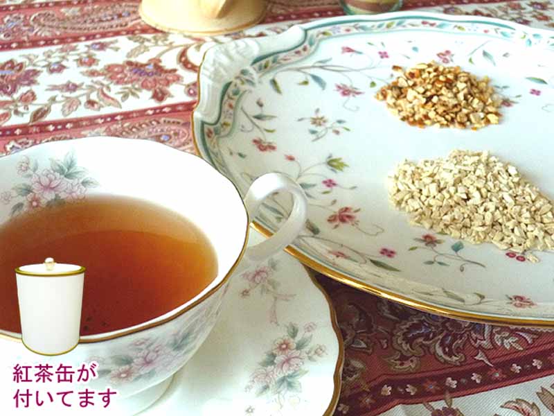 紅茶 しょうが 茶缶付 健康茶・しょうが紅茶 茶葉 50g 【送料無料】【キャッシュレス5％還元】