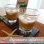 紅茶 茶葉 アイス タピオカミルクティー用茶葉プレーン 50g 【送料無料】 注 タピオカは入っていません。 紅茶専門店