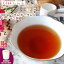 紅茶 茶葉 アッサム 茶缶付 バージャン茶園 オータム TGFOP O385/2021 50g【送料無料】 アッサムティー 紅茶専門店