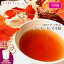 紅茶 茶葉 アッサム 茶缶付 カノカ茶園 オータム TGFOP 1 ORGANIC O389/2022 100g【送料無料】 アッサムティー 紅茶専門店