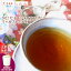 紅茶 茶葉 茶缶付 ヌワラエリヤ マハガストッテ茶園 BOPA/2022 50g【送料無料】 セイロン メール便 紅茶専門店