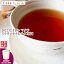紅茶 茶葉 マタラ 茶缶付 サウスコープ茶園 PEKOE1/2019 50g【送料無料】 紅茶専門店