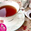 紅茶 ティーバッグ 10個 パッセラーワ デルタ茶園 CTC BP1/2023【送料無料】 セイロン メール便 紅茶専門店