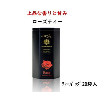 プレミアムローズティー紅茶/ティーバッグスリランカセイロンティーローズ/薔薇香料不使用ティーライフ送料無料※現在AZティーのロゴを切り替え中の為、一部商品のロゴが画像と異なる場合がございます。予めご了承ください。