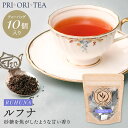 ルフナ ティーバッグ 10個入 紅茶 茶