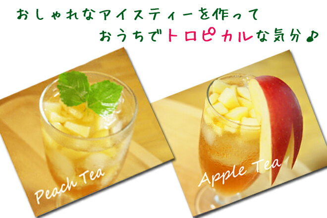 紅茶 ティーバッグ カフェインレス アールグレ...の紹介画像3