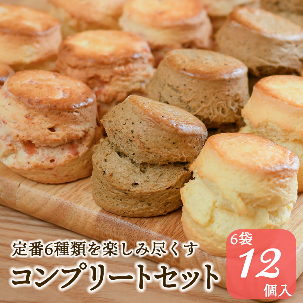 【3％OFFクーポン】紅茶専門店 の ス