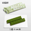 丸久小山園 洋菓子 抹茶スイーツ こだわりの抹茶菓子 抹茶サクレット48本入り 【菓S-40】
