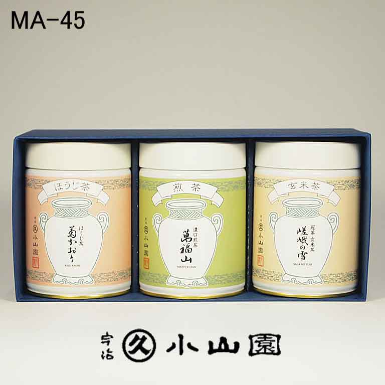 商品説明内容 ■濃口煎茶：「萬福山」200グラム缶入■玄米茶：「嵯峨の雪」200グラム缶入■ほうじ茶「菊かおり」80グラム缶入 保存方法冷暗所で湿気・移り香に注意されて保存ください。原材料 日本茶（国産）製造元 株式会社 丸久小山園（京都府...