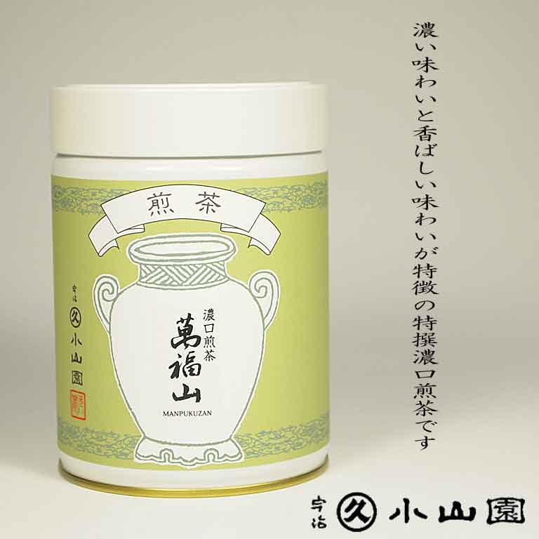 s ۋvR F Y  Z  uݕRv 200g Japanese Green Tea {